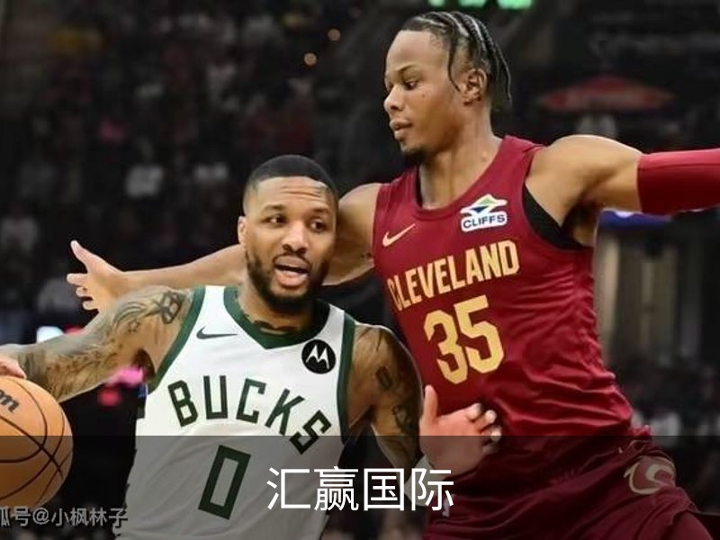 汇赢国际介绍